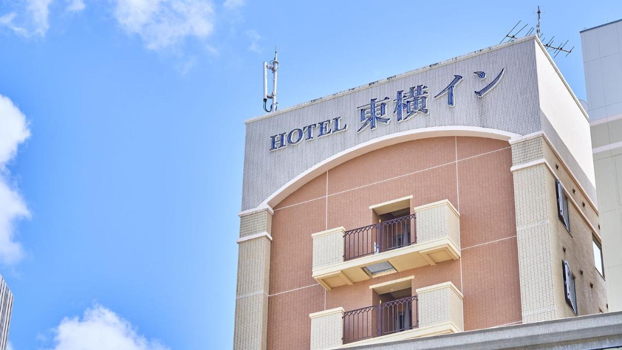 Toyoko Inn Okinawa Naha Kokusai-Dori Miebashi-Eki Екстер'єр фото