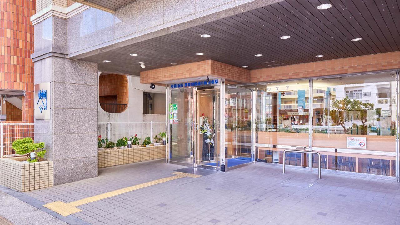 Toyoko Inn Okinawa Naha Kokusai-Dori Miebashi-Eki Екстер'єр фото