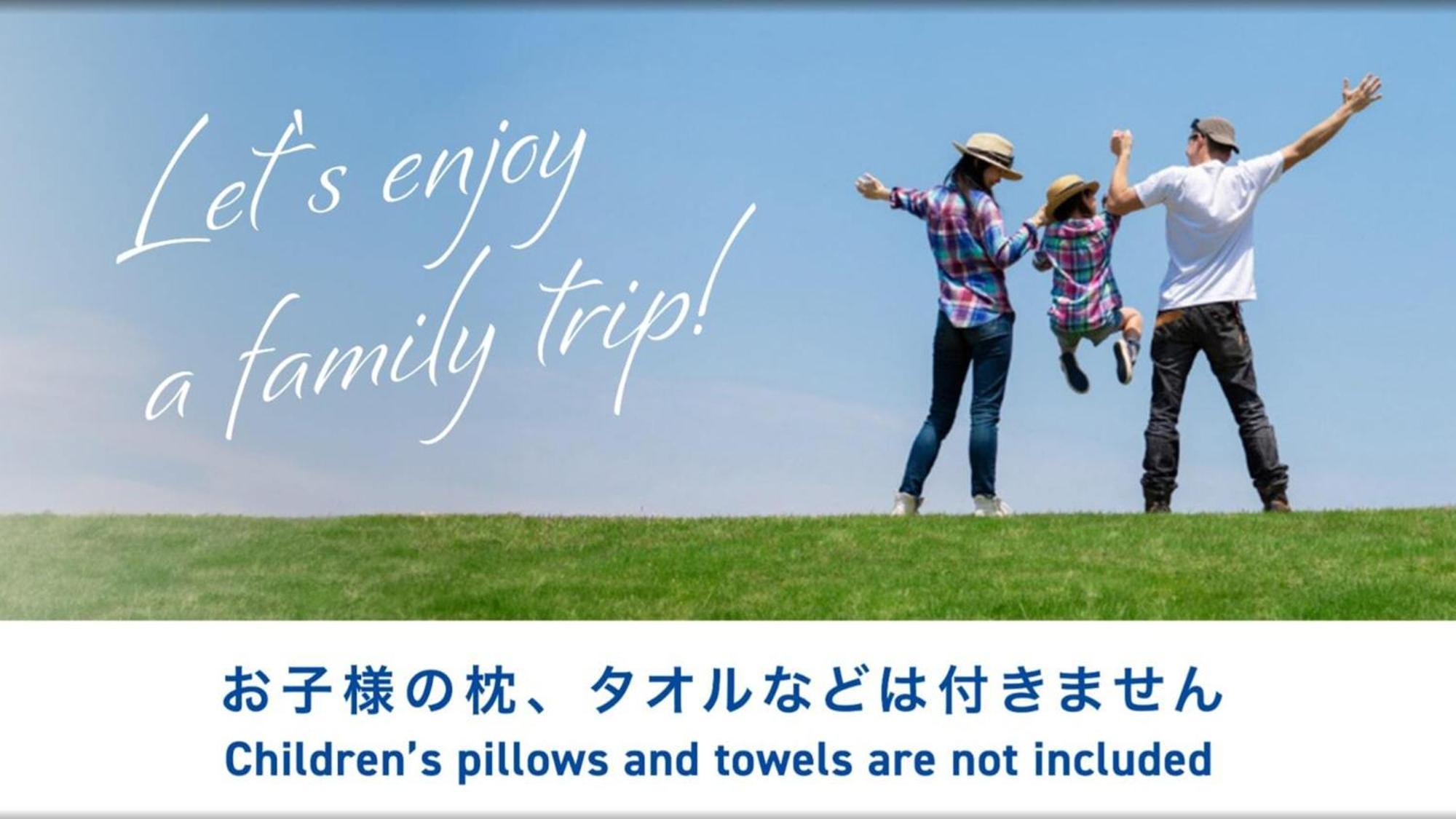 Toyoko Inn Okinawa Naha Kokusai-Dori Miebashi-Eki Екстер'єр фото