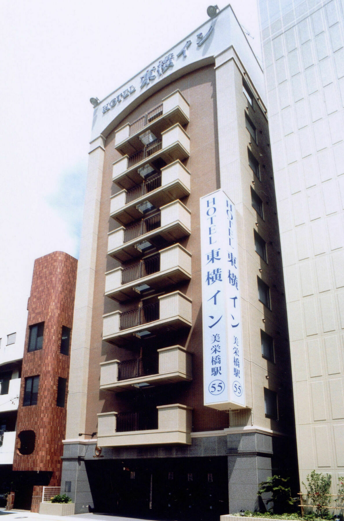 Toyoko Inn Okinawa Naha Kokusai-Dori Miebashi-Eki Екстер'єр фото